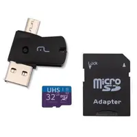 Kit Cartão de Memória 4x1 Ultra High Speed 32GB Multilaser MC151