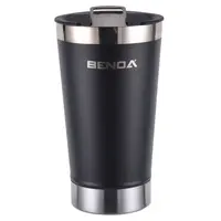 Copo Térmico Benoá KC-MD500 473mL Inox