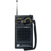 Rádio Portátil Motobrás RM-PSMP32 3 Faixas