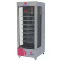 Forno a Gás Giratório Progas PRP-482 G5 GLP Capacidade 128kg Com 8 Grelhas
