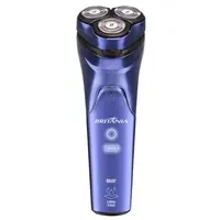 Barbeador Britânia BBA07 À Prova D´Água Bateria de Lítio Bivolt