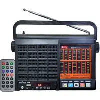 Rádio Motobrás RM-PU32AC 7 Faixas Bluetooth USB AUX Controle Remoto