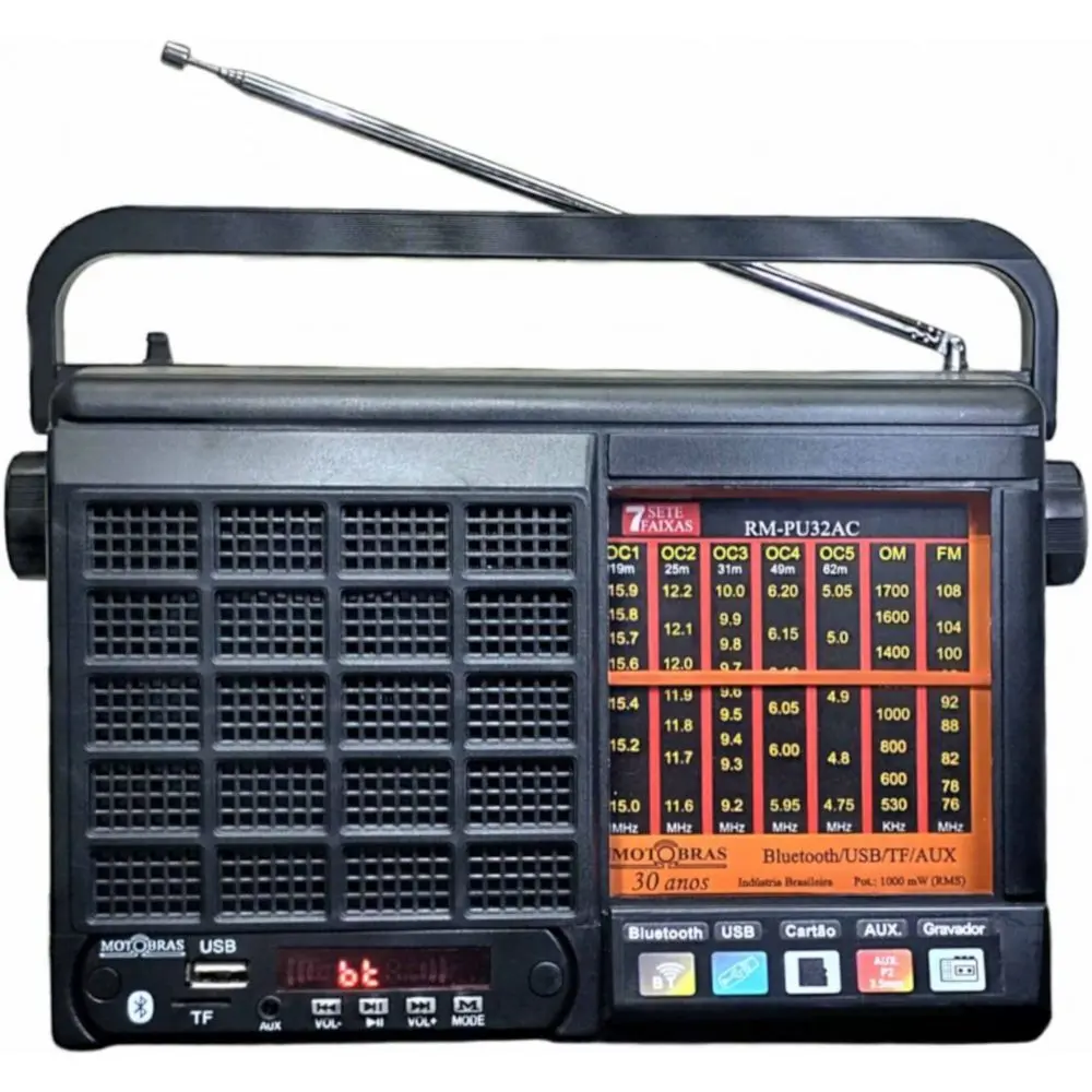 その他 FMR 1074862_radio-motobras-
