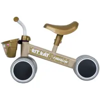 Bicicleta de Equilíbrio Infantil Track Bikes Aro 6 Kit Kat BG