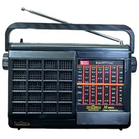 Rádio Motobrás RM-PFT73AC 7 Faixas FM - Benoit.com.br